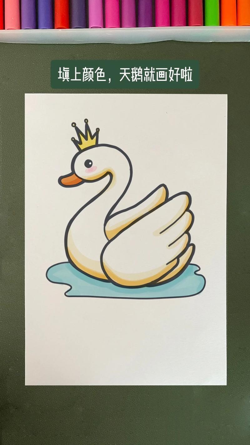 有手就会的天鹅简笔画天鹅简笔画教程天鹅简笔画简笔画抖音