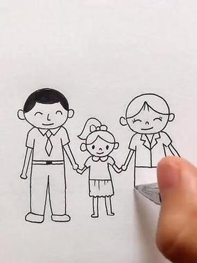 小丸子一家三口图片简笔画
