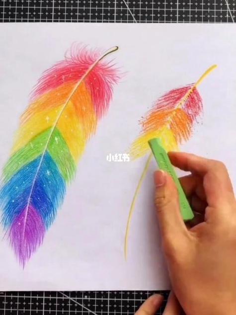 简笔画羽毛笔涂颜色