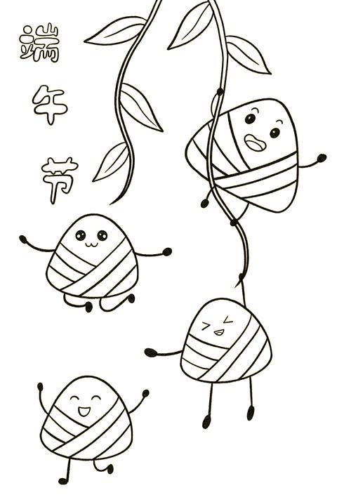 端午节简笔画精选黑白线稿可打印涂色感受传统魅力