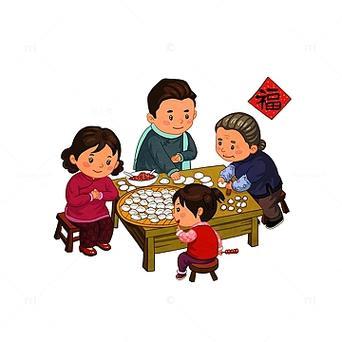 过年全家包饺子