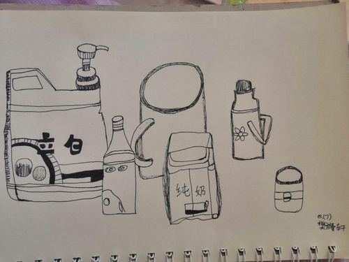 展小四年级静物一家活动