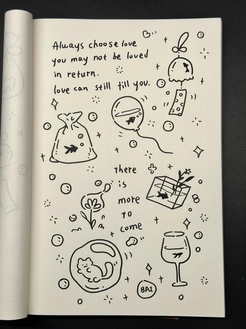 ins风简笔画手帐素材136治愈系小金鱼