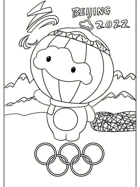 冰墩墩雪容融简笔画图片可爱吉祥物冰墩墩怎么画