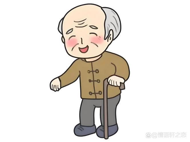 我爷爷已93岁高龄每月15号发退休工资他最晚16号就必去银行把