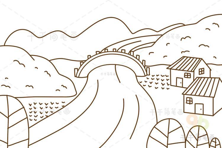 小村庄简笔画山河