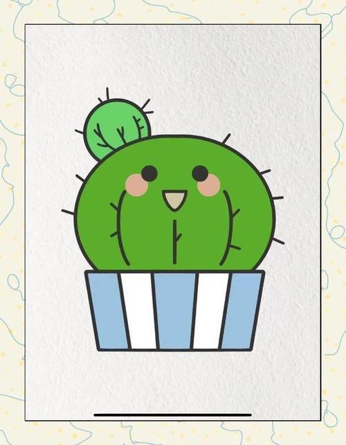 可爱仙人掌简笔画教程快来试试吧