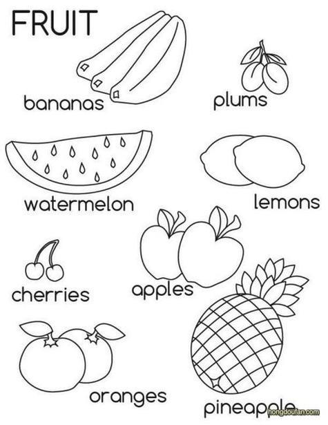 红豆饭小学生简笔画大全人教版小学英语简笔画教学英文单词简笔画fan