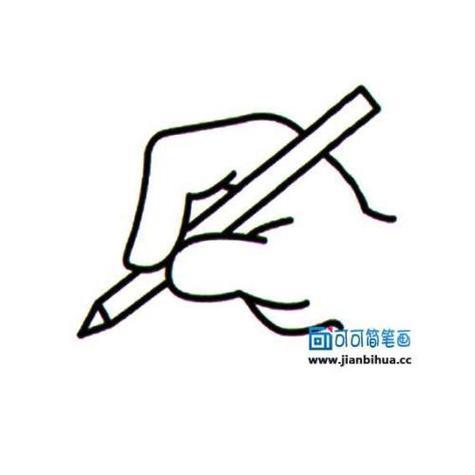 卡通简笔画笔尖