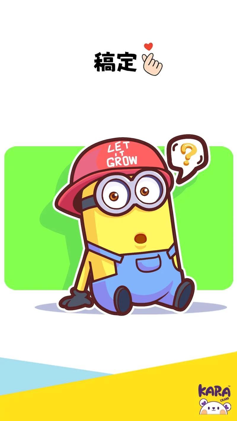 简笔画小黄人简笔画超简单一分钟轻松学画呆萌小黄人抖音