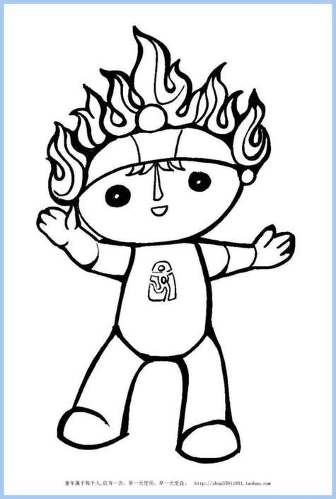 奥运福娃怎么简笔画福娃简笔画图片儿童资源网手机版