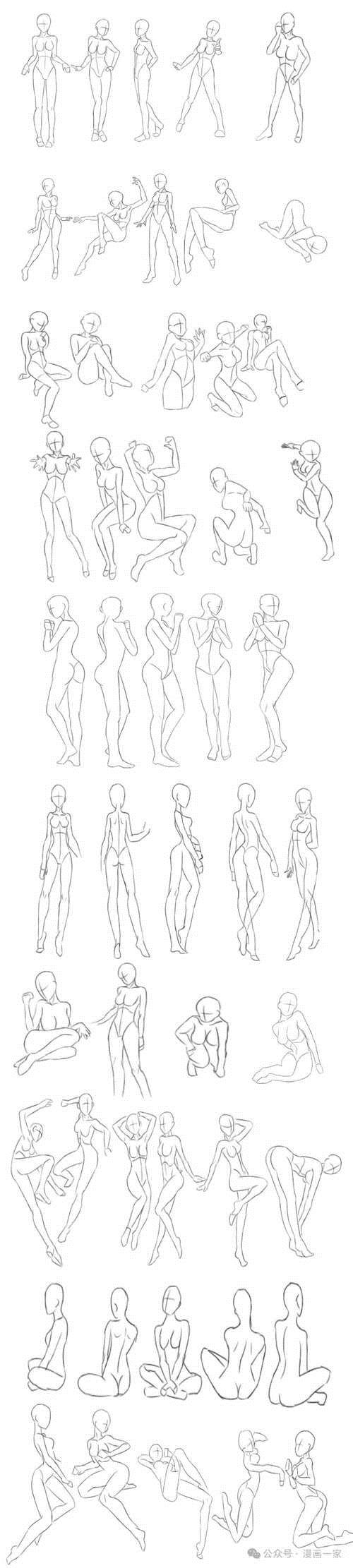 人体各部位详细结构人体简笔画