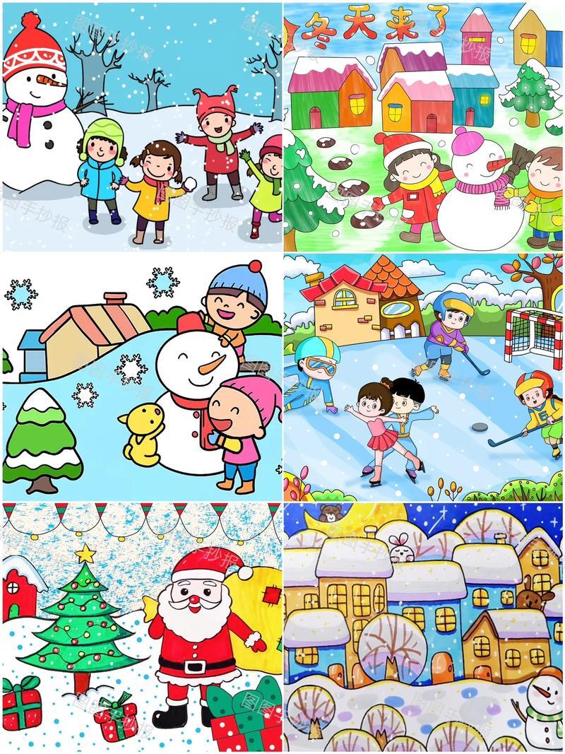 美丽冬天下雪堆雪人儿童画冰雪运动简笔画创作灵感冬天抖音
