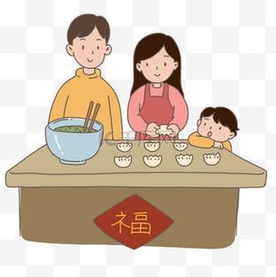 画卡通全家过年吃饺子除夕年俗个人vip和企业vip免费下载摄影图全家包