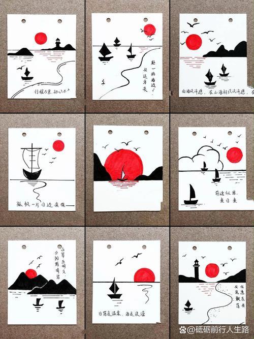绘画落日简笔画第四期从远方赶来赴一场海边日落