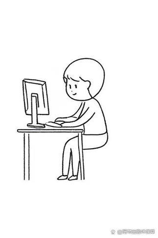 人在电脑前认真工作简笔画