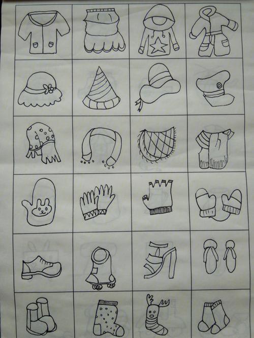 简笔画静物