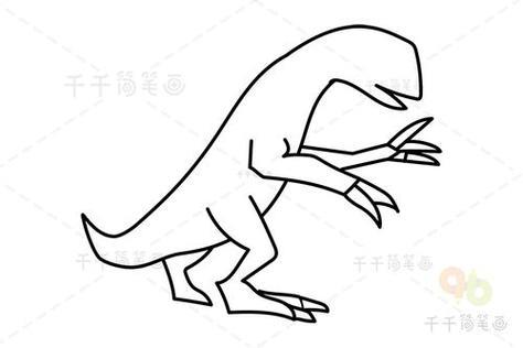 镰刀龙的简笔画法