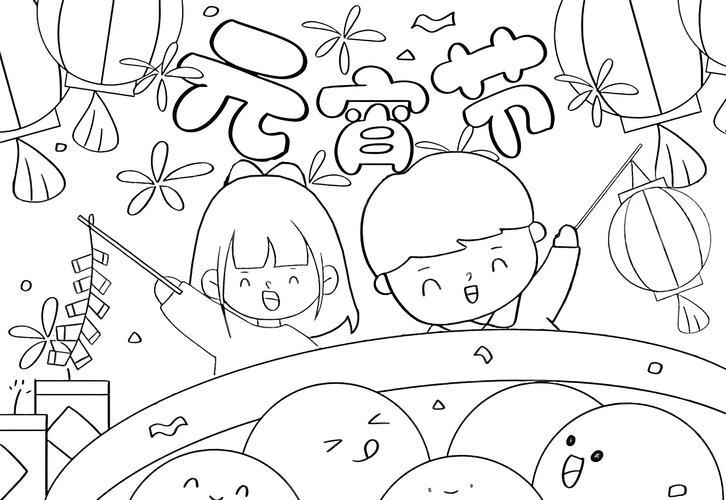 2元宵花灯大观红灯笼动物灯花卉灯各种形状颜色材质的
