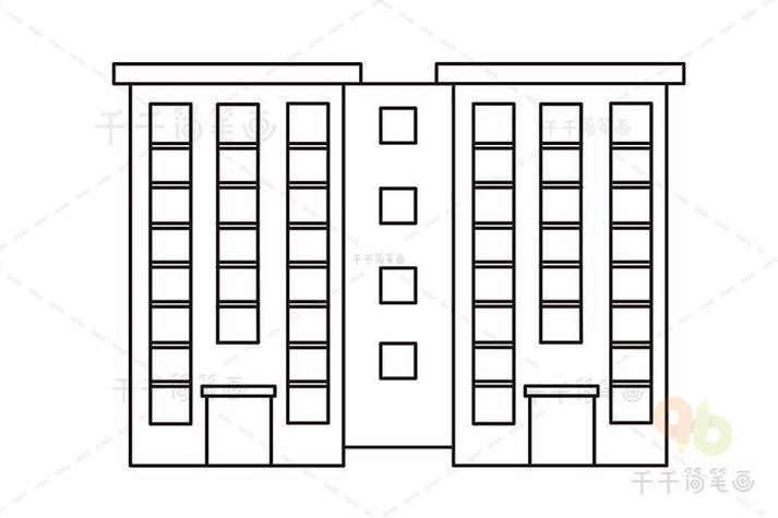 住宅楼简笔画建筑简笔画