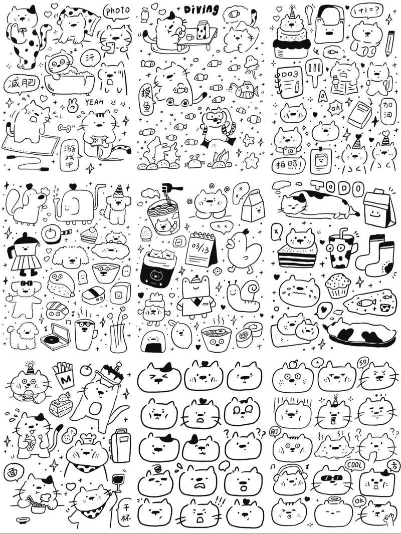 每日一画ins风简笔画合集工具procreate抖音