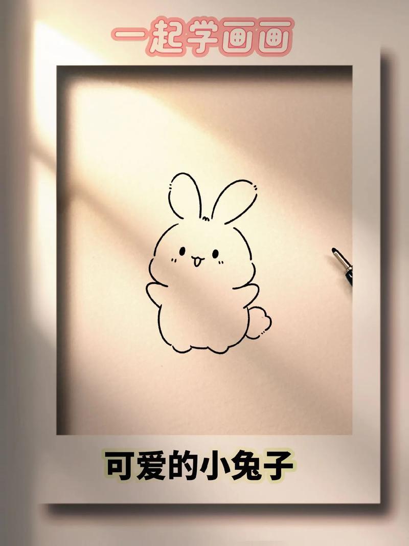 教你画可爱的小兔子小兔子简笔画怎么画超级简单一学就会抖音