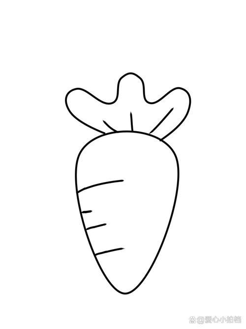 胡萝卜简笔画