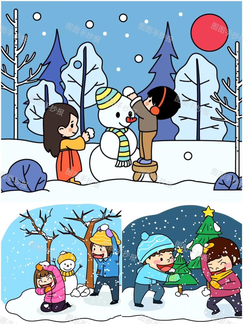 美丽冬天来了下雪雪景堆雪人儿童画手抄报创作灵感冬天抖音