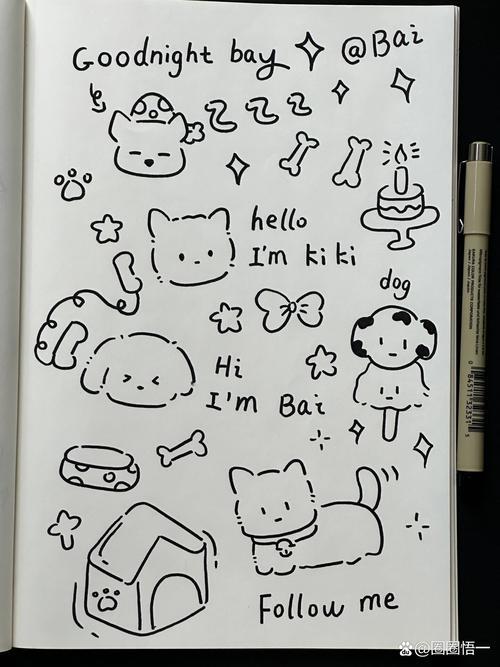 挑战100天简笔画091ins风狗狗简笔画素材