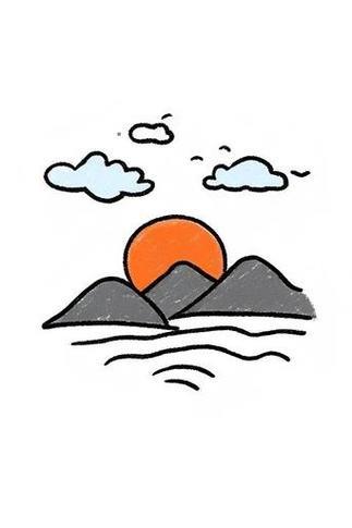 日落简笔画