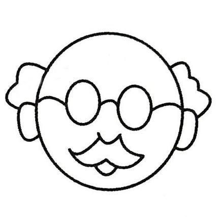 圆形简笔画之爷爷