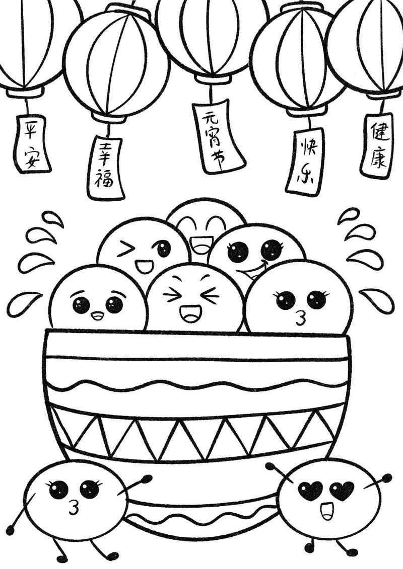 素材可打印图文伙伴计划元宵节简笔画元抖音