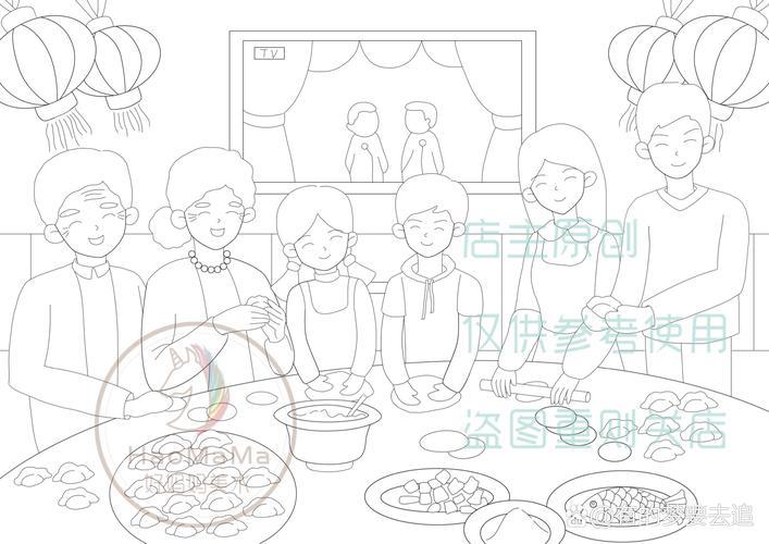 新年春节一家家庭包饺子团圆团聚儿童画线稿