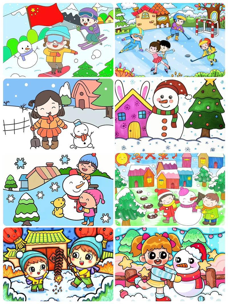 美丽冬天下雪堆雪人儿童画冰雪运动简笔画