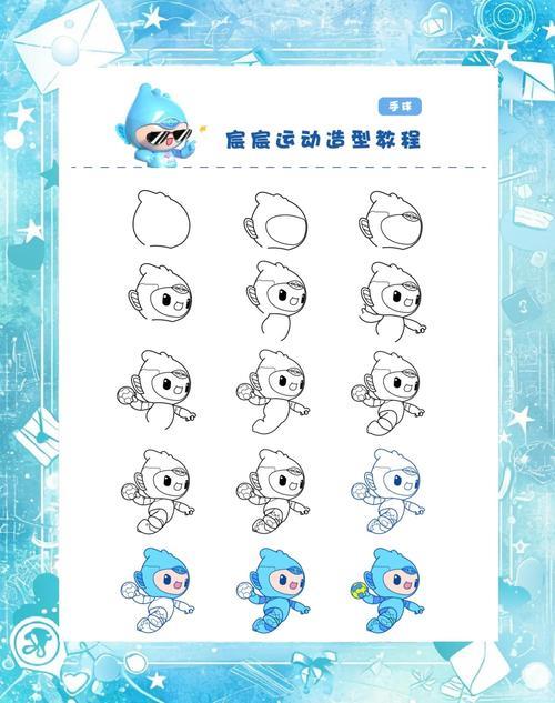 亚运会手球简笔画教程作业救星亚运会运动项目简笔画教程来啦