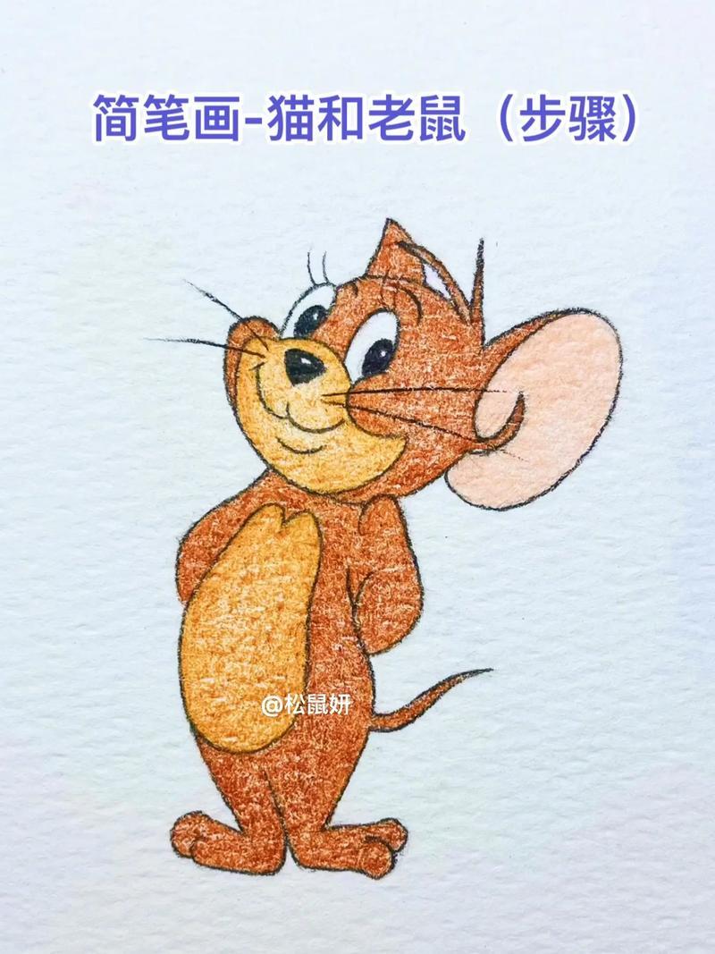 简笔画彩铅猫和老鼠之jerry猫和老鼠以闹剧为特色抖音