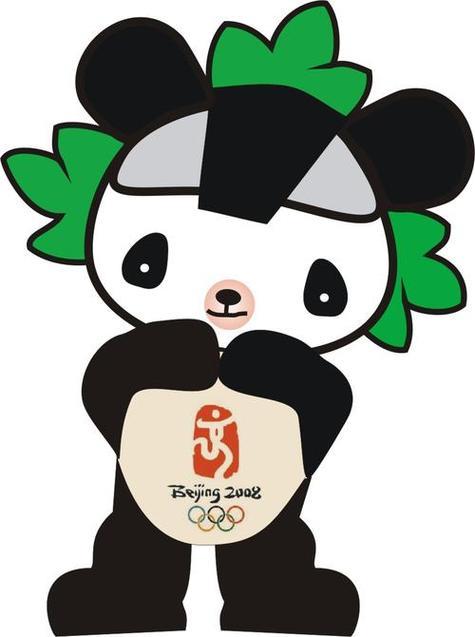 福娃动画片卡通画