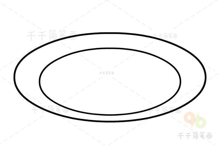 盘子简笔画怎么画