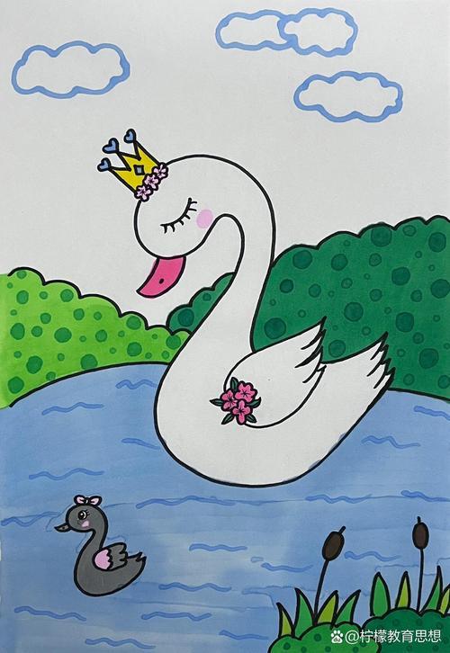 丑小鸭简笔画