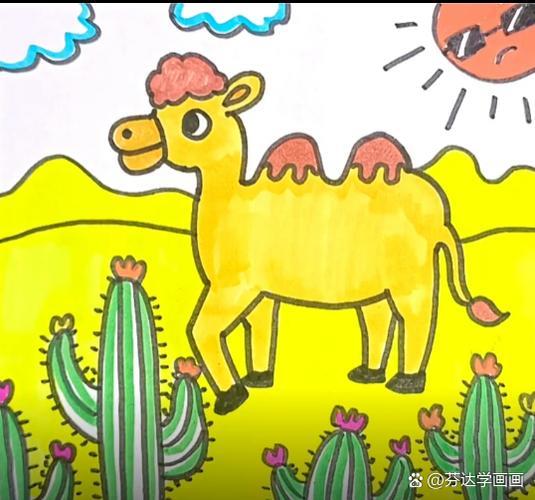 骆驼简笔画
