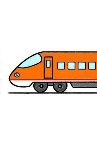 和谐号简笔画来啦