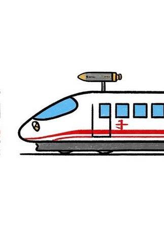 和谐号列车简笔画来啦