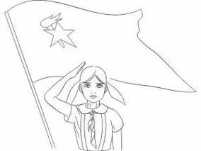 少先队队旗简笔画