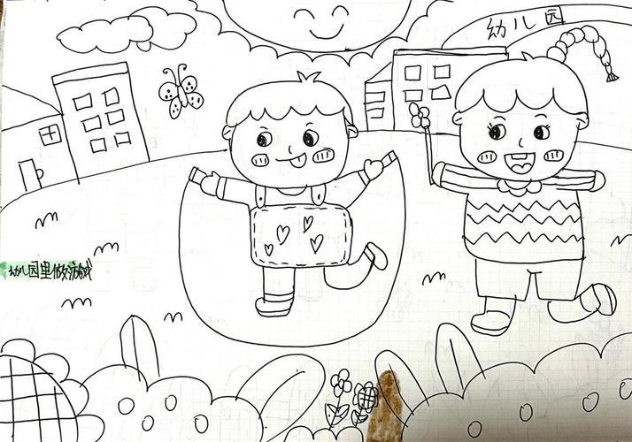 幼儿游戏简笔画幼儿游戏简笔画简单