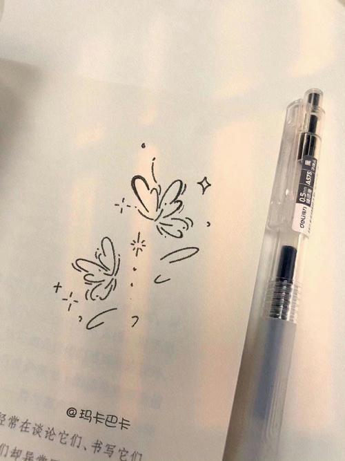 一学就会的ins风简笔画