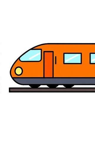 和谐号动车简笔画