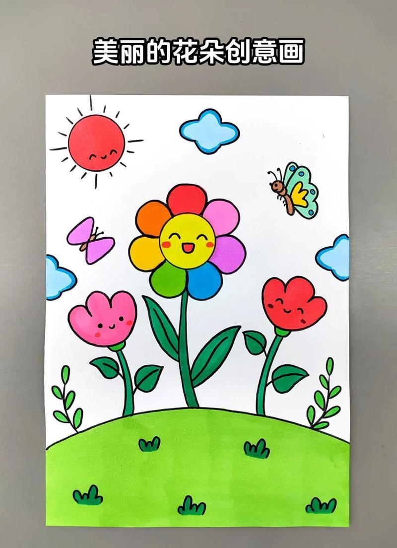 花朵简笔画一起来画美丽的小花朵吧简单好看花朵简笔画抖音