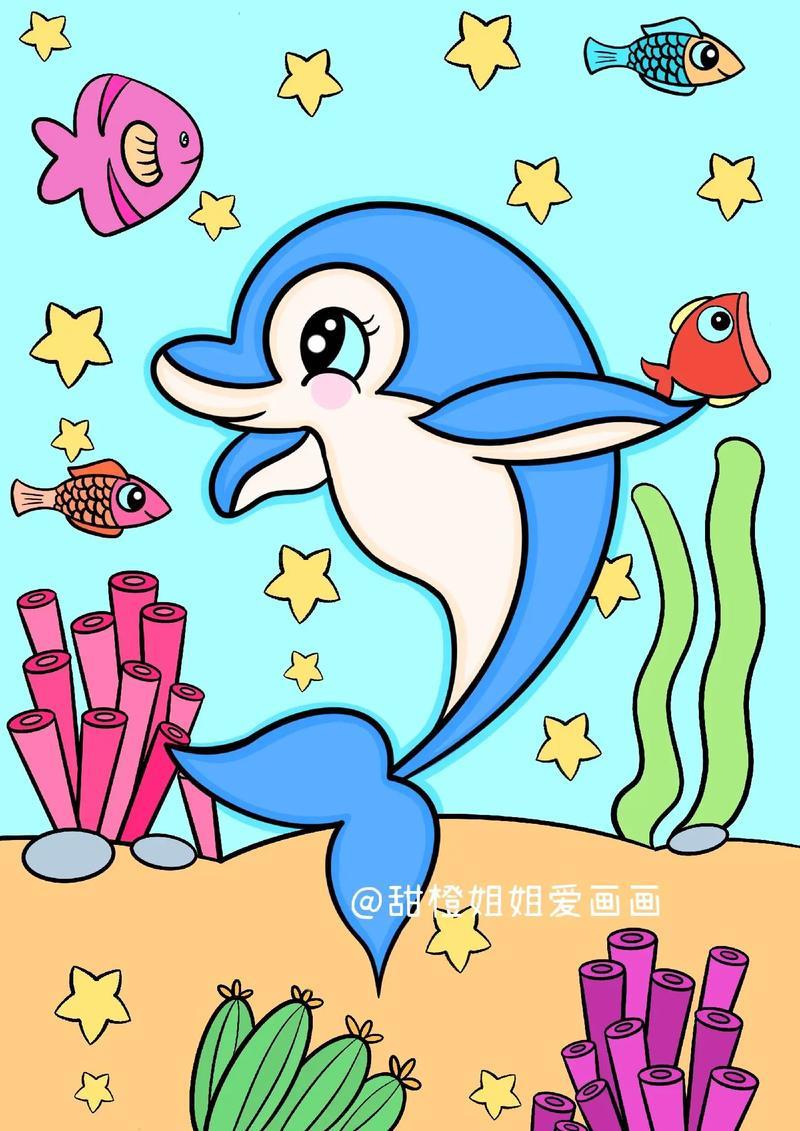 可爱的小海豚今天一起画萌萌的小海豚吧画画简笔画儿抖音