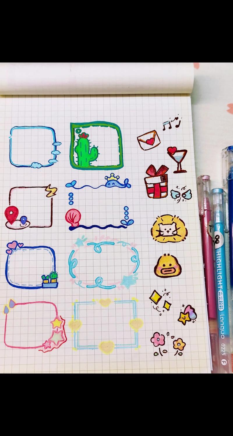 简笔画多巴胺系列手帐边框素材多巴胺色系可爱的动物简笔画抖音