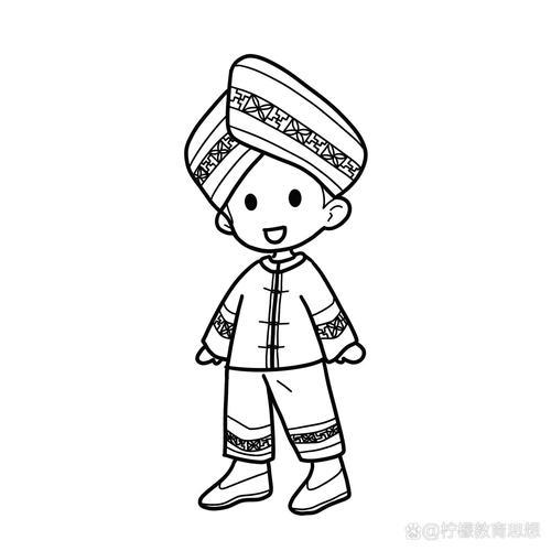 三月三壮族服饰小中班涂色简笔画可打印